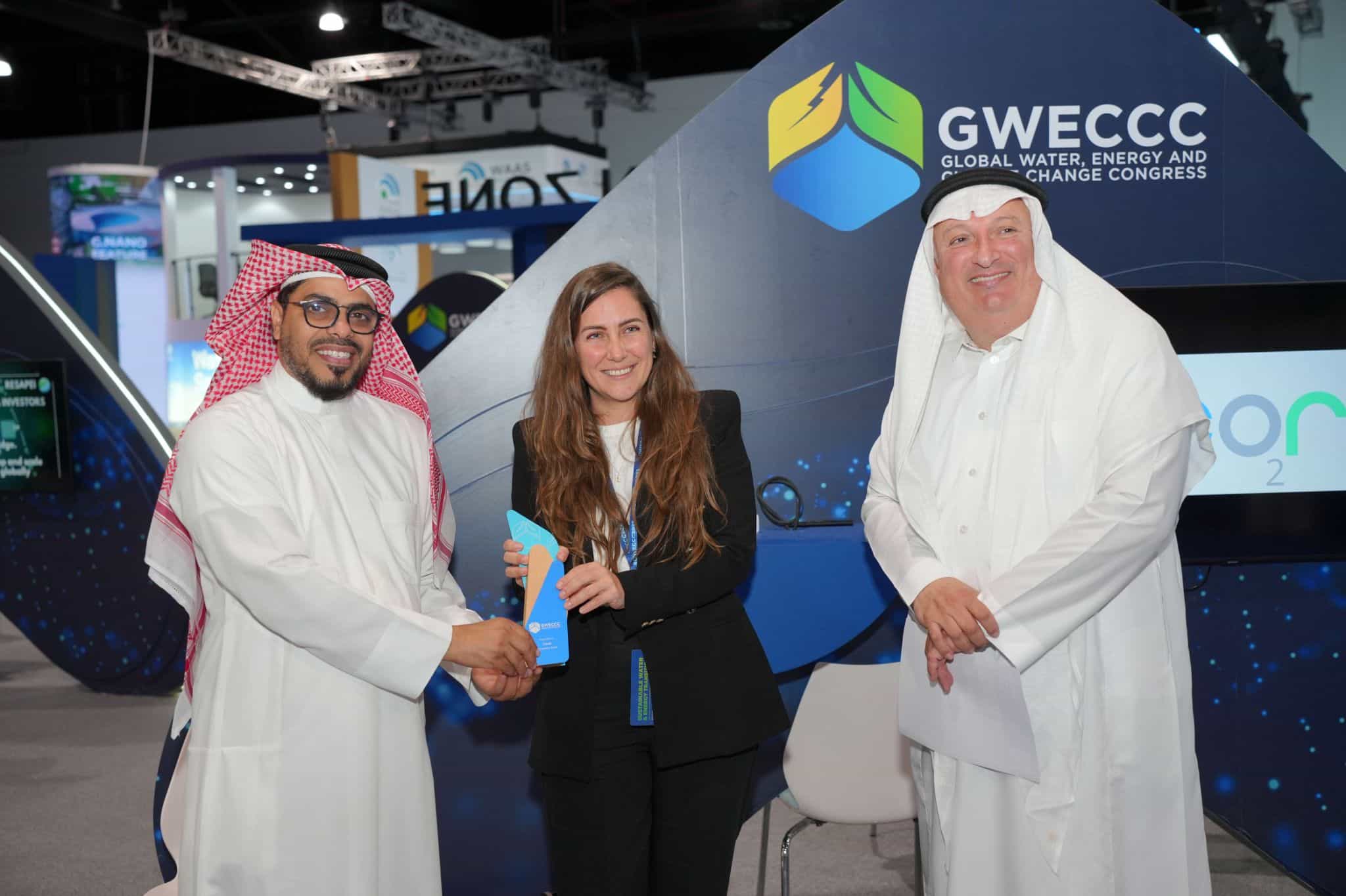 انوویشن زون ایوارڈ - GWECCC